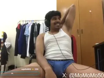 topazboy209093's avatar