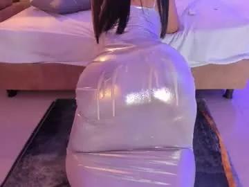 victoriaroyce1 — Its moment to play with my big ass! / - Multi Goal: Time to cum creampie on u cock! [397 tokens left] #bigass #dress #anal #leggings #ebony