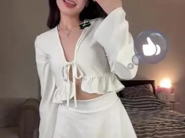 Chaturbate yourlittlesunrise_ is Freechat yourlittlesunrise_ — Warm me. Hi, I'm Lina #18 y.o #new #asian #shy #teen