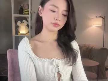 yourlittlesunrise_ — Warm me. Hi, I'm Lina #18 y.o #new #asian #shy #teen