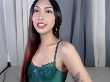 yourlovebella88 — I need a man who can drain this balls or i'll drain ur balls!  #asian #pinay #wifematerial #bigcock #mistress #NoFilter [2000 tokens remaining]
