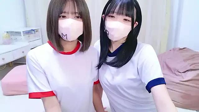 StripChat 39_miku is Freechat 39_miku — Freechat on StripChat