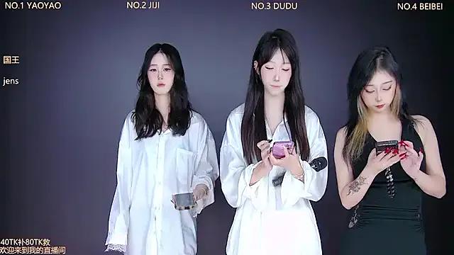 88_Emeralds — opening dance