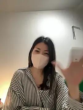 akimix_xoxo — Freechat on StripChat