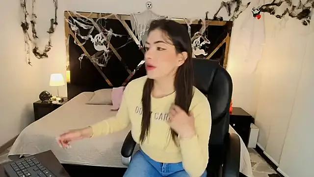 Amelie_saenz — Slowly dance in chair