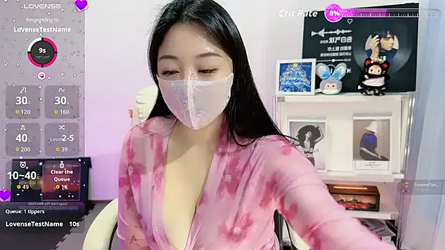 Chance-888 model from StripChat