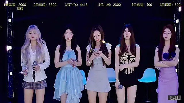 CrazyGirl-888 — Freechat on StripChat