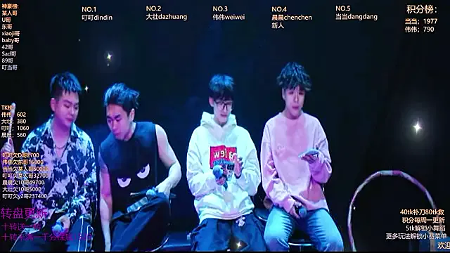 GAY-Brave0003's avatar