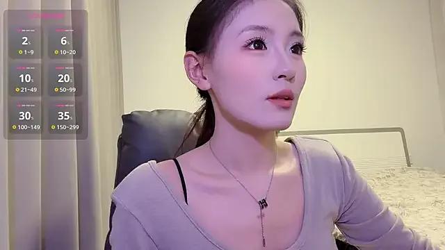 H-2005 — Freechat on StripChat