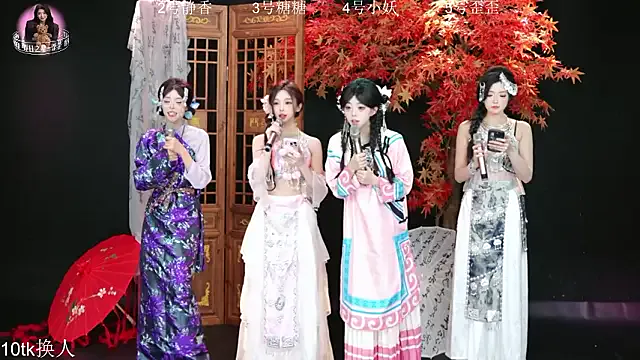 Shiny-girl7788's avatar