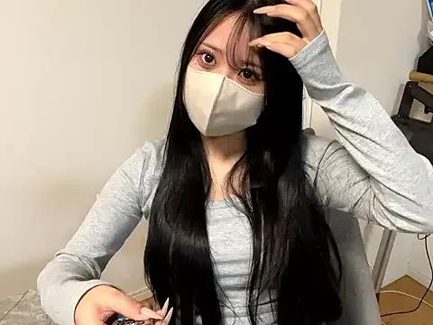 StripChat TAISHI_chan is Freechat TAISHI_chan — Freechat on StripChat