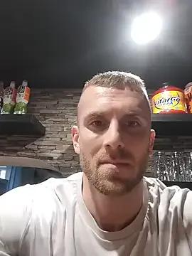 StripChat trainwithme is Freechat trainwithme — Show my dick at work!!!!