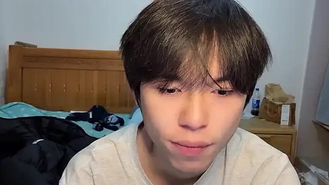 StripChat w5206t is Freechat w5206t — Freechat on StripChat