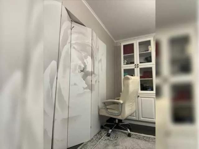 AnnaDaisy1 on BongaCams 