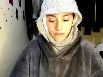1kandylove from Chaturbate is Freechat