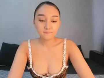 _asian_princess11_ webcams show profile image 