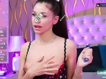 _jessicajade from Chaturbate is Freechat