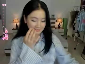 Photos of _kaomi_ from Chaturbate is Freechat