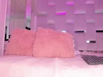 _mia_sweett from Chaturbate is Freechat