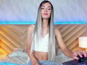 Kooky beauty: discover our turned on strippers as they undress to their adored melodies and slowly orgasm for pleasure to appease your kookiest wishes.