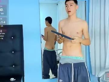 abraham_horny18 from Chaturbate is Freechat