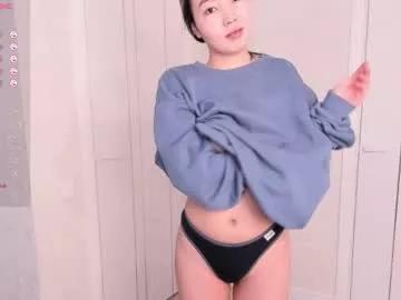 aelina_li from Chaturbate is Freechat