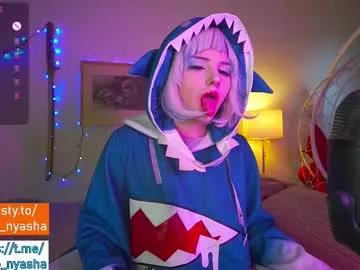 Photos of aguara_anterion from Chaturbate is Freechat
