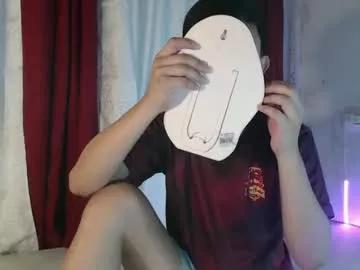 aidencummerx from Chaturbate is Freechat