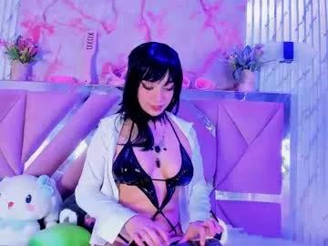 Kooky beauty: discover our turned on strippers as they undress to their adored melodies and slowly orgasm for pleasure to appease your kookiest wishes.