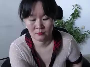 akira_xx from Chaturbate is Freechat