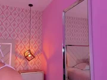 alana_watsonn from Chaturbate is Freechat