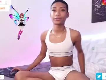 Kooky beauty: discover our turned on strippers as they undress to their adored melodies and slowly orgasm for pleasure to appease your kookiest wishes.