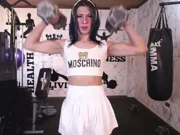 alexa_vandercloude from Chaturbate is Freechat