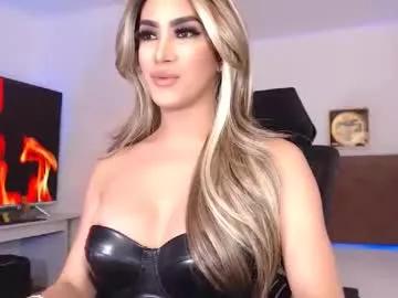 alexahoffson from Chaturbate is Freechat