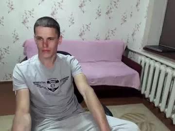alexanderstrongs from Chaturbate is Freechat