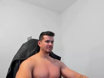 alphagodleatherking92 from Chaturbate is Freechat