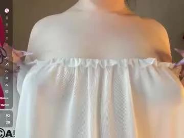 amanda_whi1e from Chaturbate
