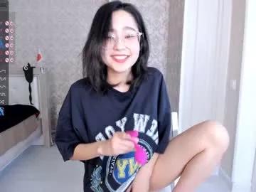 amaya_aki on Chaturbate 