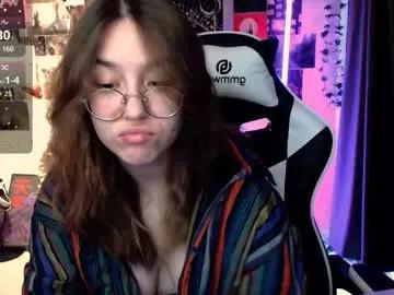 ameliameadd from Chaturbate is Freechat