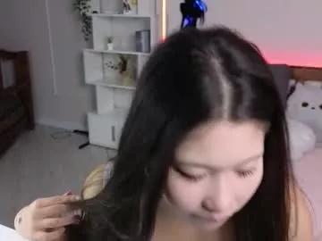aminasaffron from Chaturbate is Freechat