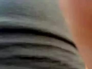 Amoremeoww webcams show profile image 