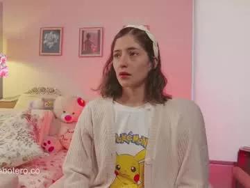 Photos of anam8 from Chaturbate is Freechat