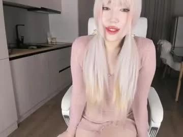 angelina_key from Chaturbate is Freechat