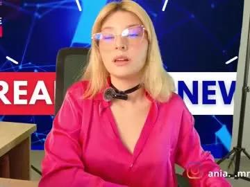 Photos of ania_mml from Chaturbate is Freechat