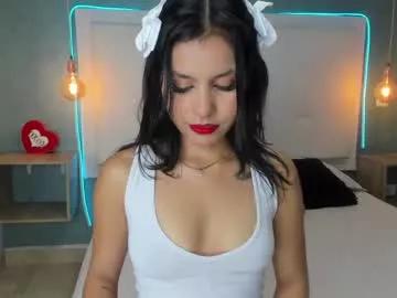 aniagomez on Chaturbate 