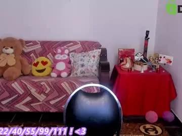 Anissyax webcams show profile image 