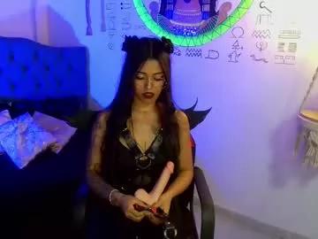 Kooky beauty: discover our turned on strippers as they undress to their adored melodies and slowly orgasm for pleasure to appease your kookiest wishes.