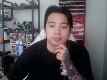 arcadianking from Chaturbate is Freechat