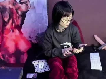 ardat_lili69 from Chaturbate