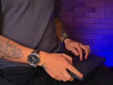 ares_dickson1 from Chaturbate is Freechat